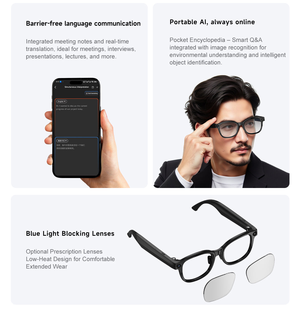 el0ai Smart Glasses